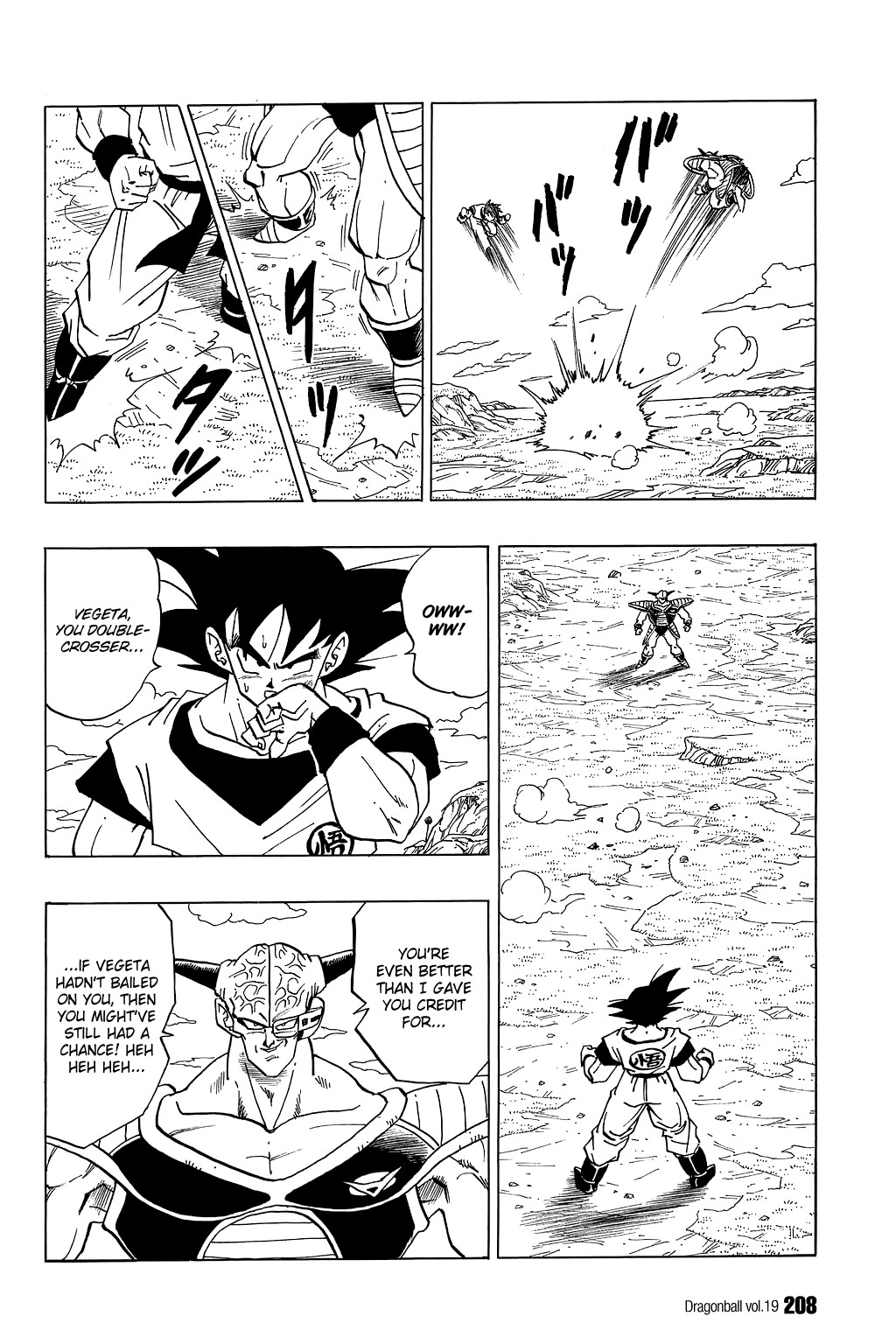 Dragon Ball Chapter 284 3